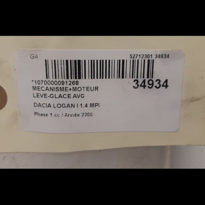 Mecanisme+moteur leve-glace avg occasion DACIA LOGAN I Phase 1 06-2005->06-2008 1.4 MPI 7700428581 4