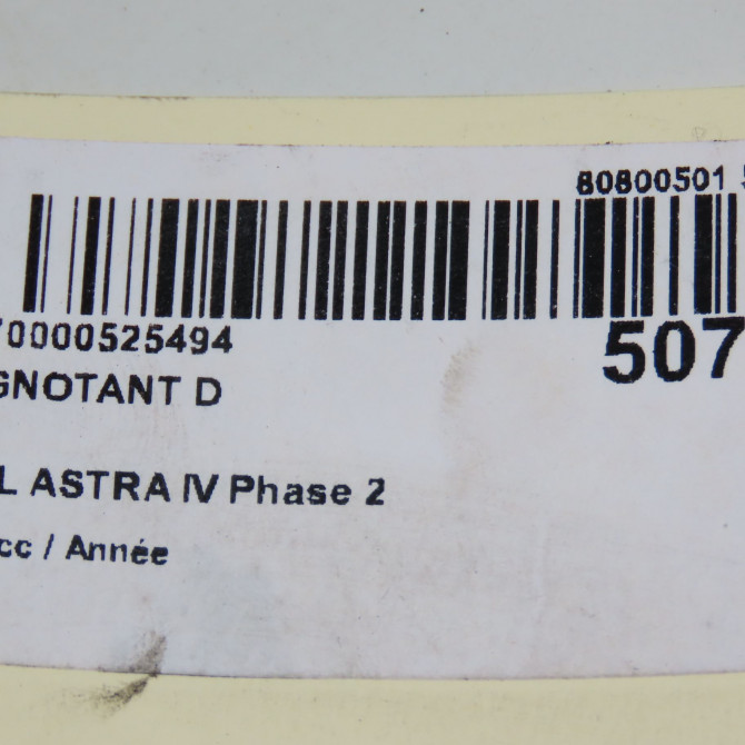 Clignotant droit occasion OPEL ASTRA IV ASTRA IV Phase 2 2012-07-01->2016-04-30 13367143 4