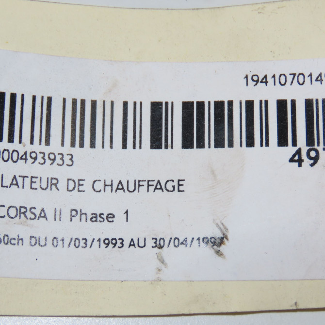 Ventilateur de chauffage occasion OPEL CORSA II Phase 1 03-1993->04-1997 1.4i 8v 60ch 52466654 5