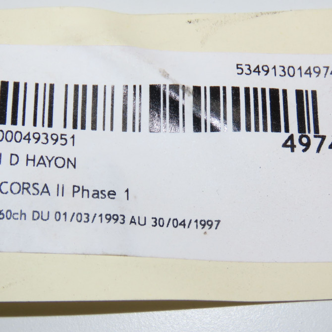 Verin droit hayon occasion OPEL CORSA II Phase 1 03-1993->04-1997 1.4i 8v 60ch 3