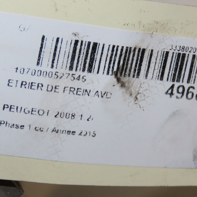 Etrier de frein avant droit occasion PEUGEOT 2008 Phase 1 01-2013->... 1.2i PURETECH 110ch 5