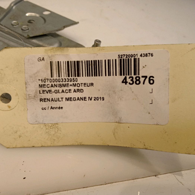 Mecanisme+moteur leve-glace ard occasion RENAULT MEGANE IV Phase 1 12-2015->... 1.5 DCi 115ch 827209091R 5