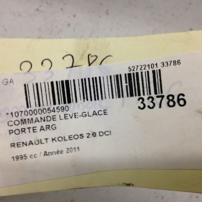 Commande leve-glace porte arrière gauche occasion RENAULT KOLEOS I Phase 1 06-2008->12-2011 2.0 DCI 150ch 4