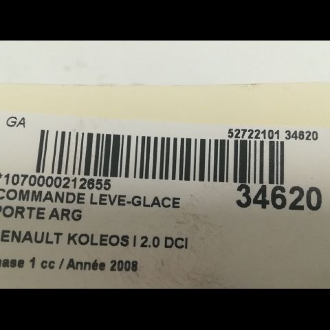 Commande leve-glace porte arrière gauche occasion RENAULT KOLEOS I Phase 1 06-2008->12-2011 2.0 DCI 150ch 3