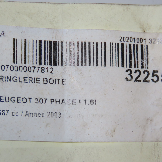 Tringlerie boite occasion PEUGEOT 307 Phase 1 04-2001->06-2005 1.6 HDI 16v 110ch 2400GX 5