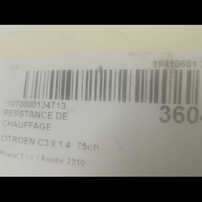 Resistance de chauffage occasion CITROEN C3 II Phase 1 11-2009->02-2013 1.4i 75ch 3