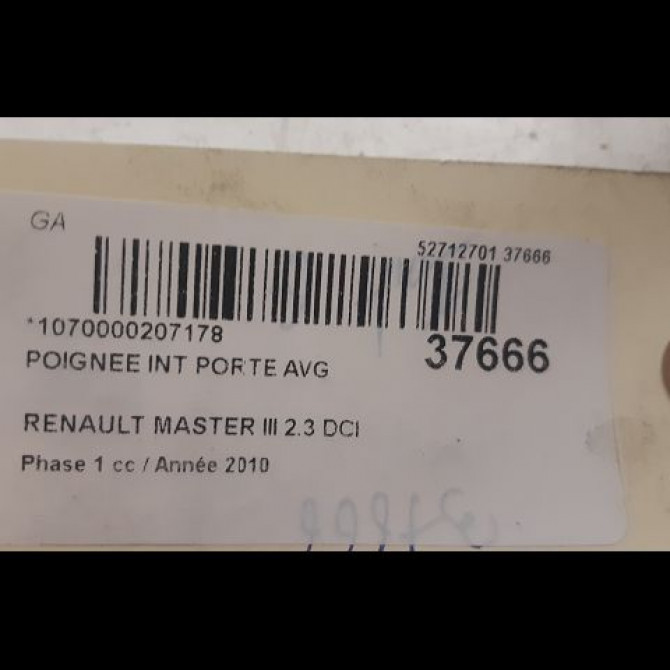 Poignee int porte avg occasion RENAULT MASTER III Phase 1 04-2010->... 2.3 DCI 125ch 806712270R 3