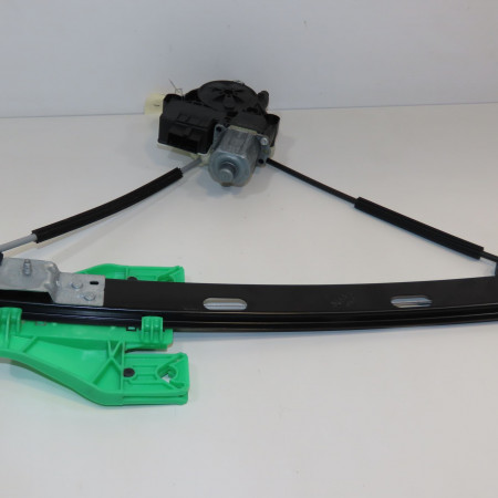 Mecanisme+moteur leve-glace ard occasion SEAT LEON III 5FA839462A