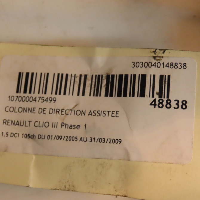 Colonne de direction assistee occasion RENAULT CLIO III Phase 1 09-2005->03-2009 1.5 DCI 105ch 8200937970 8