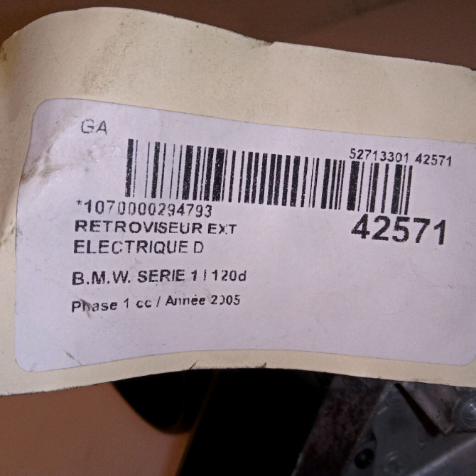 Retroviseur exterieur electrique droit occasion B.M.W. SERIE 1 I Phase 1 05-2004->12-2006 120d 51167234222 5