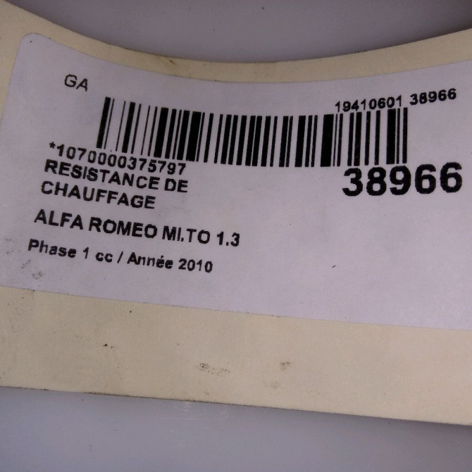 Resistance de chauffage occasion ALFA ROMEO MI.TO MI.TO Phase 1 2008-09-01->2016-12-31 1.3 JTDM 95ch 55702407 3