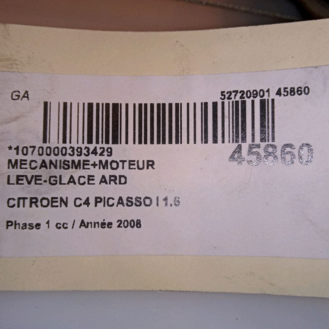 Mecanisme+moteur leve-glace ard occasion CITROEN C4 PICASSO I Phase 1 01-2007->10-2013 1.6 HDi 16v 110ch 9224E4 4