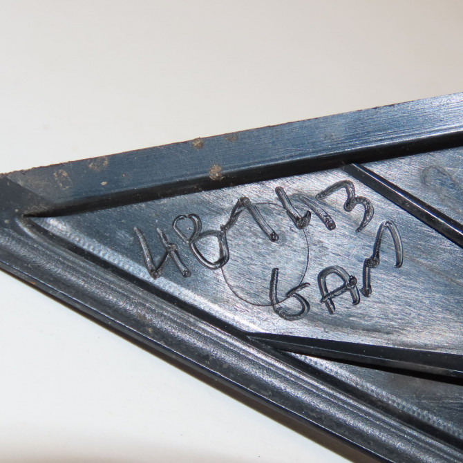 Retroviseur exterieur electrique droit occasion B.M.W. SERIE 1 I Phase 2 01-2007->07-2011 118d 143ch 51167234222 7