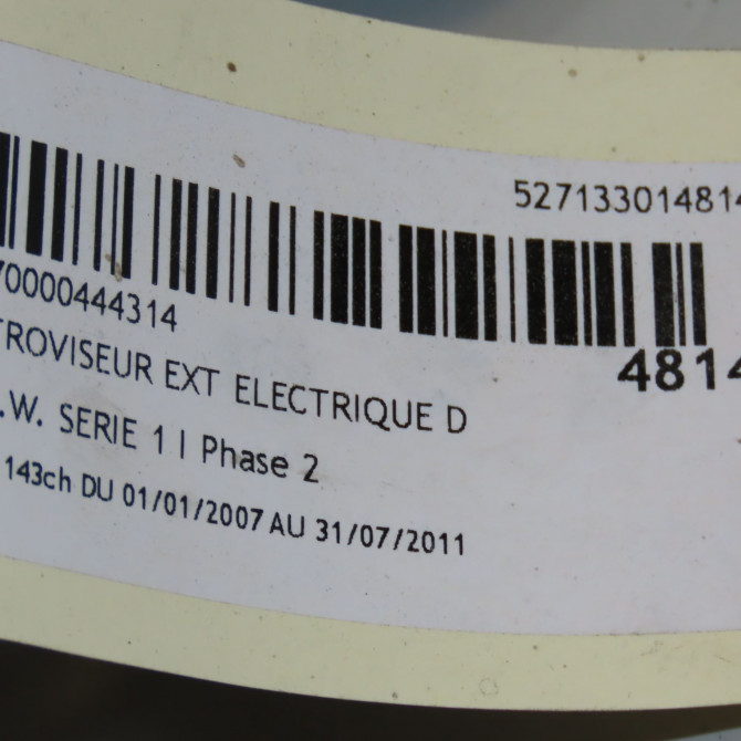 Retroviseur exterieur electrique droit occasion B.M.W. SERIE 1 I Phase 2 01-2007->07-2011 118d 143ch 51167234222 8