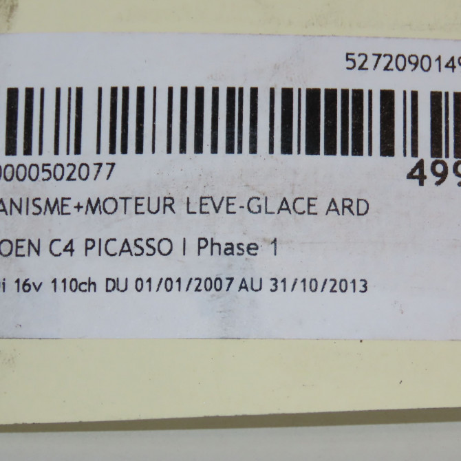 Mecanisme+moteur leve-glace ard occasion CITROEN C4 PICASSO I Phase 1 01-2007->10-2013 1.6 HDi 16v 110ch 9224E4 5