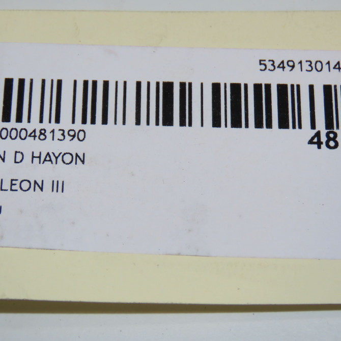 Verin droit hayon occasion SEAT LEON III 5FA827550C 3