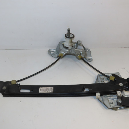 Mecanisme leve-glace arrière droit occasion SEAT LEON II Phase 2 05-2009->09-2012 1.6 TDI 105ch 1P0839462
