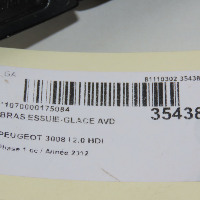 Bras essuie-glace avant droit occasion PEUGEOT 3008 I Phase 1 04-2009->12-2013 2.0 HDI 163ch 6429HT 5