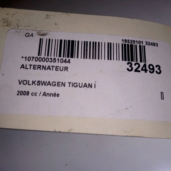 Alternateur occasion VOLKSWAGEN TIGUAN I Phase 1 11-2007->04-2011 5