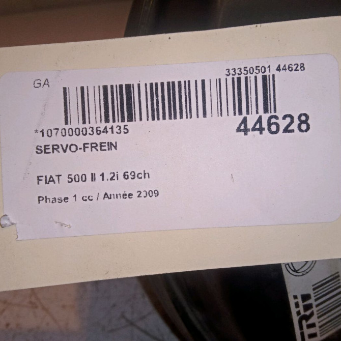 Servo-frein occasion FIAT 500 II 500 II Phase 1 2007-07-01->2016-03-31 1.2i 69ch 77365589 4