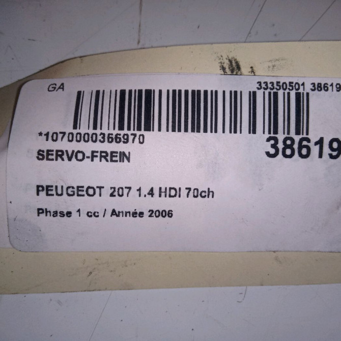 Servo-frein occasion PEUGEOT 207 Phase 1 04-2006->06-2013 1.4 HDI 70ch 4