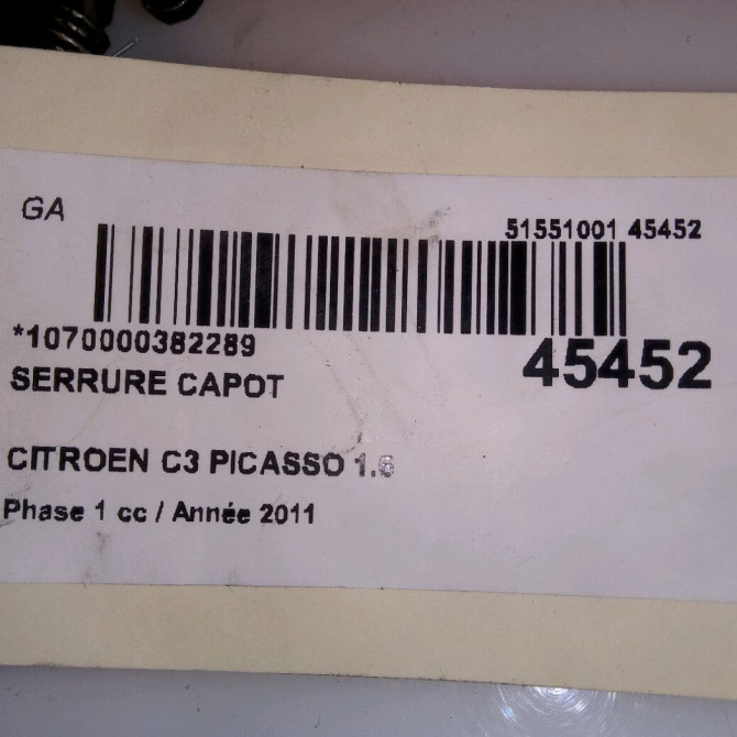 Serrure capot occasion CITROEN C3 PICASSO Phase 1 02-2009->08-2012 1.6 HDi 90ch 7934E0 4