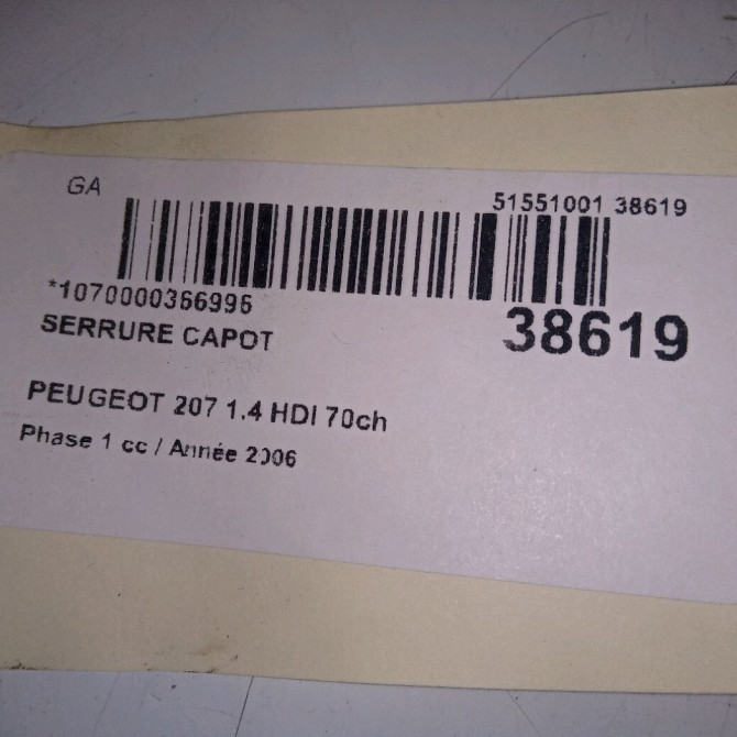 Serrure capot occasion PEUGEOT 207 Phase 1 04-2006->06-2013 1.4 HDI 70ch 4