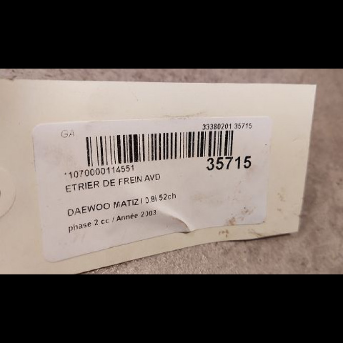 Etrier de frein avant droit occasion DAEWOO MATIZ I phase 2 01-2001->12-2004 0.8i 52ch 96316600 3