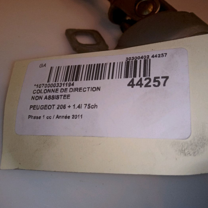 Colonne de direction non assistee occasion PEUGEOT 206 + Phase 1 03-2009->05-2013 1.4i 75ch 4123AY 6