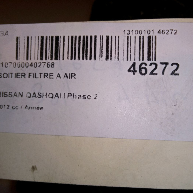Boitier filtre a air occasion NISSAN QASHQAI I Phase 2 LONG +2 03-2010->04-2014 5