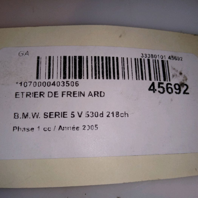 Etrier de frein arrière droit occasion B.M.W. SERIE 5 V Phase 1 07-2003->03-2007 530d 218ch 34216758058 4