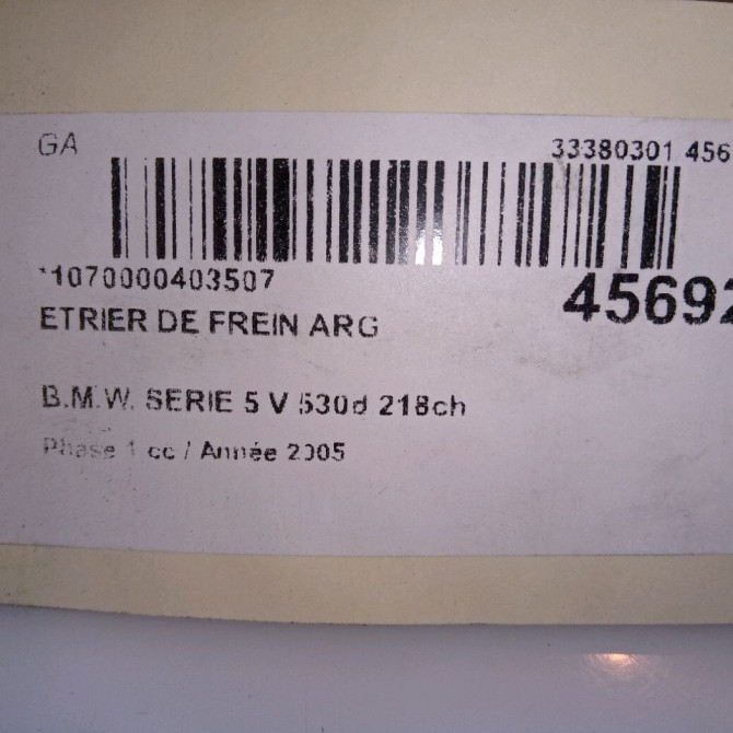 Etrier de frein arrière gauche occasion B.M.W. SERIE 5 V Phase 1 07-2003->03-2007 530d 218ch 34216758057 4