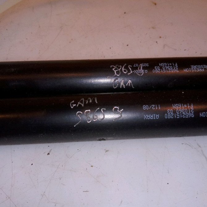 Verin d capot occasion CITROEN C6 Phase 1 12-2005->03-2013 2.2 HDI 170ch 2