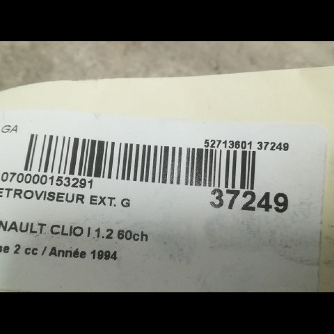 Retroviseur exterieur gauche occasion RENAULT CLIO I Phase 2 03-1994->03-1996 1.2 60ch 7701367436 3