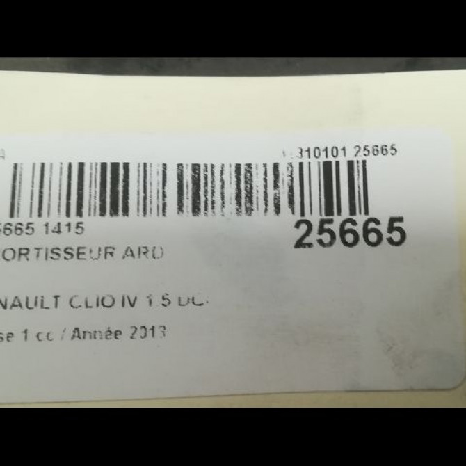 Amortisseur arrière droit occasion RENAULT CLIO IV Phase 1 07-2012->... 1.5 DCI 75ch 562101993R 2