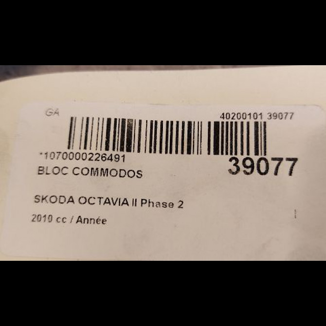 Bloc commodos occasion SKODA OCTAVIA II Phase 2 10-2008->01-2013 5K0953502N9B9 5