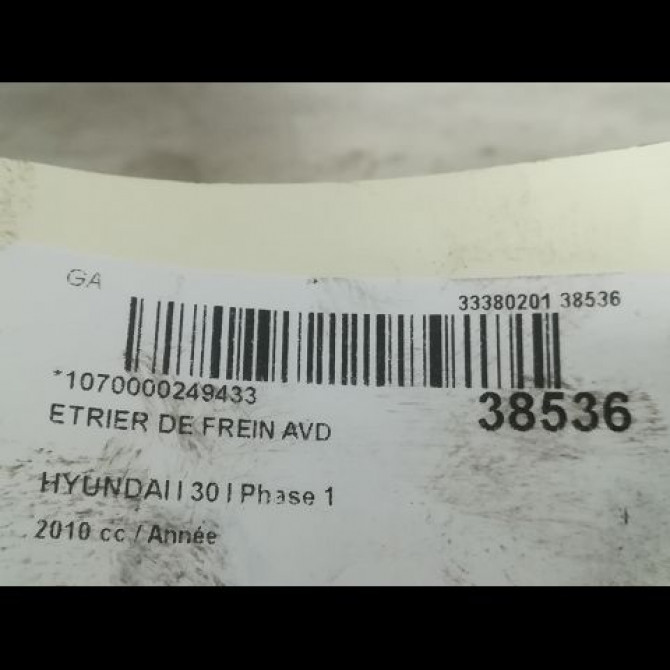 Etrier de frein avant droit occasion HYUNDAI I 30 I Phase 1 03-2008->12-2010 581901HA00 3