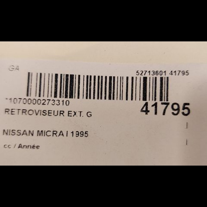 Retroviseur exterieur gauche occasion NISSAN MICRA I 963025F310 3