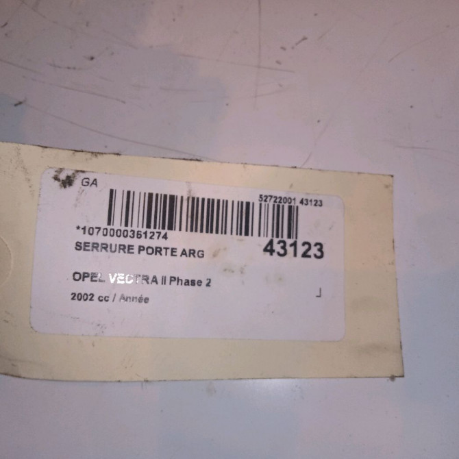 Serrure porte arg occasion OPEL VECTRA II Phase 2 02-1999->06-2002 2.2 DTI 16v 13210760 4