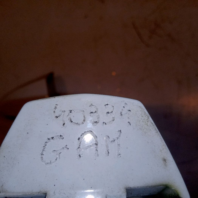 Poignee ext porte coulissante d occasion FORD 146 Phase 1 04-1995->04-1999 1.5 TDCI 75ch 2