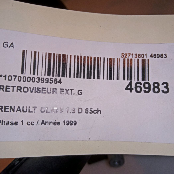 Retroviseur exterieur gauche occasion RENAULT CLIO II Phase 1 03-1998->06-2001 1.9 D 65ch 7700415325 5