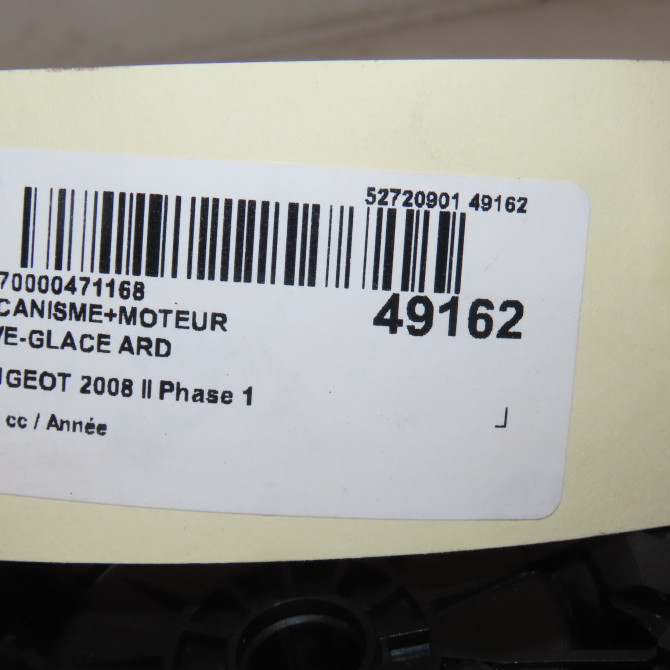 Mecanisme+moteur leve-glace ard occasion PEUGEOT 9843773980 3