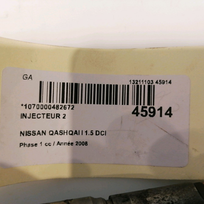 occasion NISSAN QASHQAI I Phase 1 01-2007->09-2010 1.5 DCI 106ch 1660000Q1TRE 5