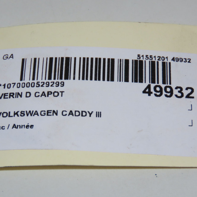 Verin d capot occasion VOLKSWAGEN CADDY III Phase 1 03-2004->07-2010 1.9 TDI 105ch 3