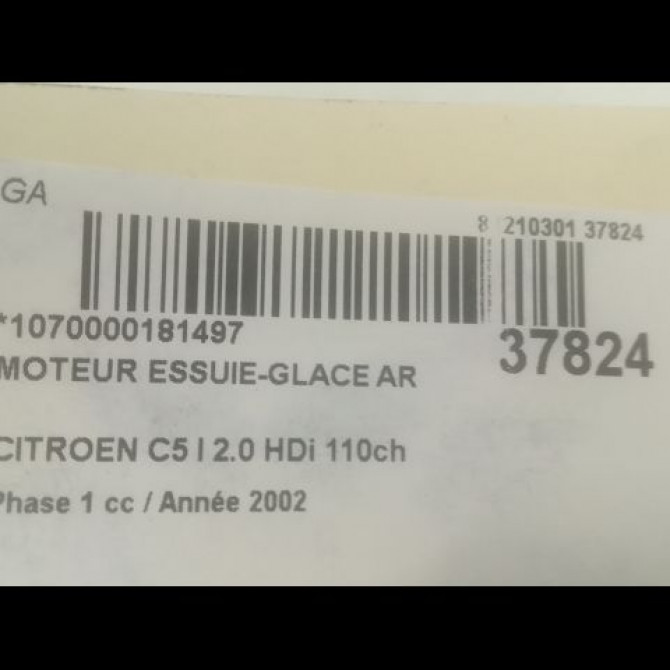 Moteur essuie-glace arrière occasion CITROEN C5 I Phase 1 03-2001->09-2004 2.0 HDi 110ch 6405K1 3