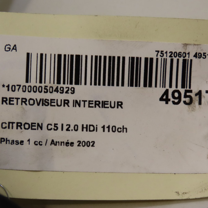 Retroviseur interieur occasion CITROEN C5 I Phase 1 03-2001->09-2004 2.0 HDi 110ch 8149V8 4