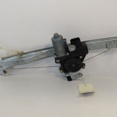 Mecanisme+moteur leve-glace ard occasion FORD MONDEO II Phase 1 09-2000->06-2007 2.0i 145ch 1320873