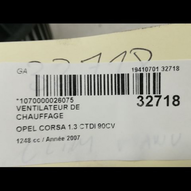 Ventilateur de chauffage occasion OPEL CORSA IV Phase 1 09-2006->12-2010 1.3 CDTI 90ch 13335075 5