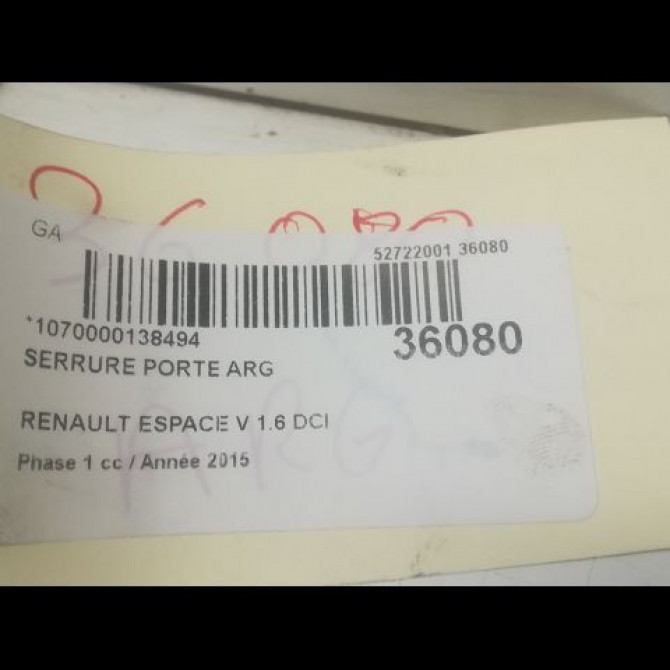 Serrure porte arg occasion RENAULT ESPACE V Phase 1 02-2015->... 1.6 DCI 160ch 825039389R 5