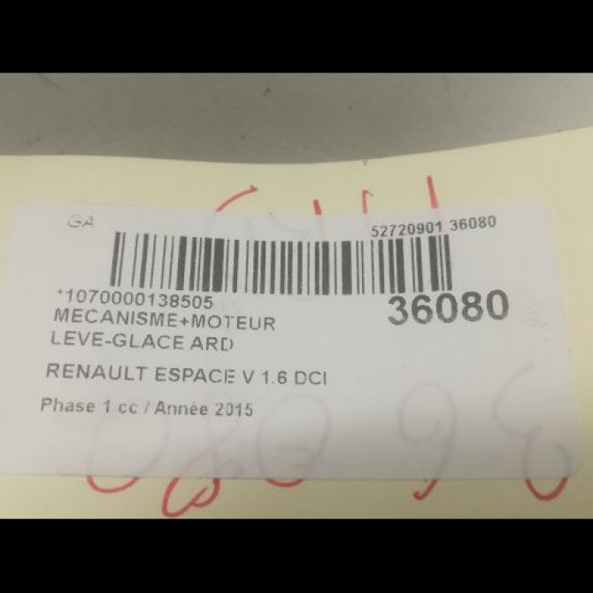 Mecanisme+moteur leve-glace ard occasion RENAULT ESPACE V Phase 1 02-2015->... 1.6 DCI 160ch 827204540R 4
